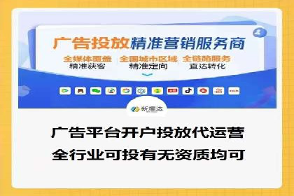 解析sem账户竞价运营中的用户心理案例